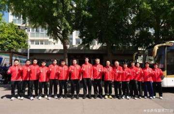 PG电子登录入口-国乒伦敦世乒赛全新中国红队服亮相|合影|赛场|气势_新浪体育_新浪新闻